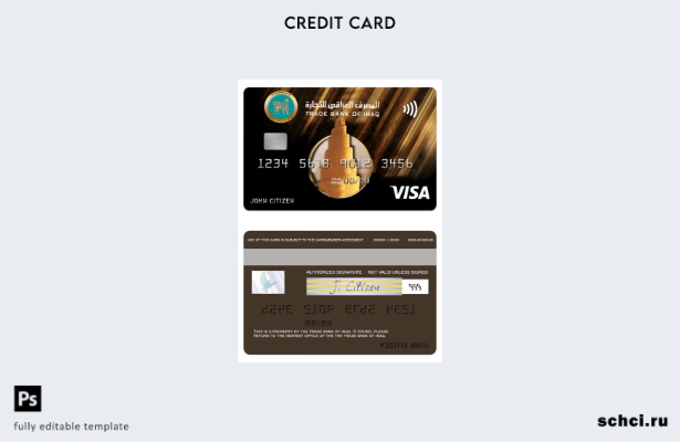 цифровая загрузка шаблона карты Visa Gold Visa Торгового банка Ирака Ирака
